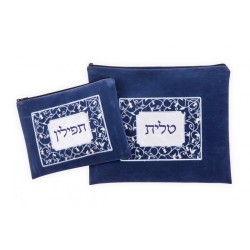 Ronit Gur Navy Impala Tallit and Tefillin B... | Talit & Tefillin Bags