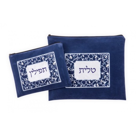 Ronit Gur Navy Impala Tallit and Tefillin B... | Talit & Tefillin Bags