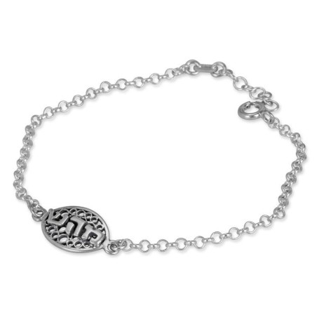 Healing: Sterling Silver Kabbalah Bracelet