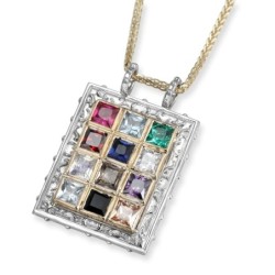 Two-Toned 14K Gold Choshen Pendant With Priestly Blessing (Numbers 6:2