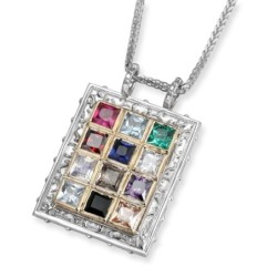 Two-Toned 14K Gold Choshen Pendant With Priestly Blessing (Numbers 6:2