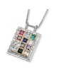 Two-Toned 14K Gold Choshen Pendant With Priestly Blessing (Numbers 6:2