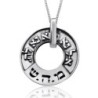 Large Silver Wheel Kabbalah Necklace - Healing (Numbers 12:13)