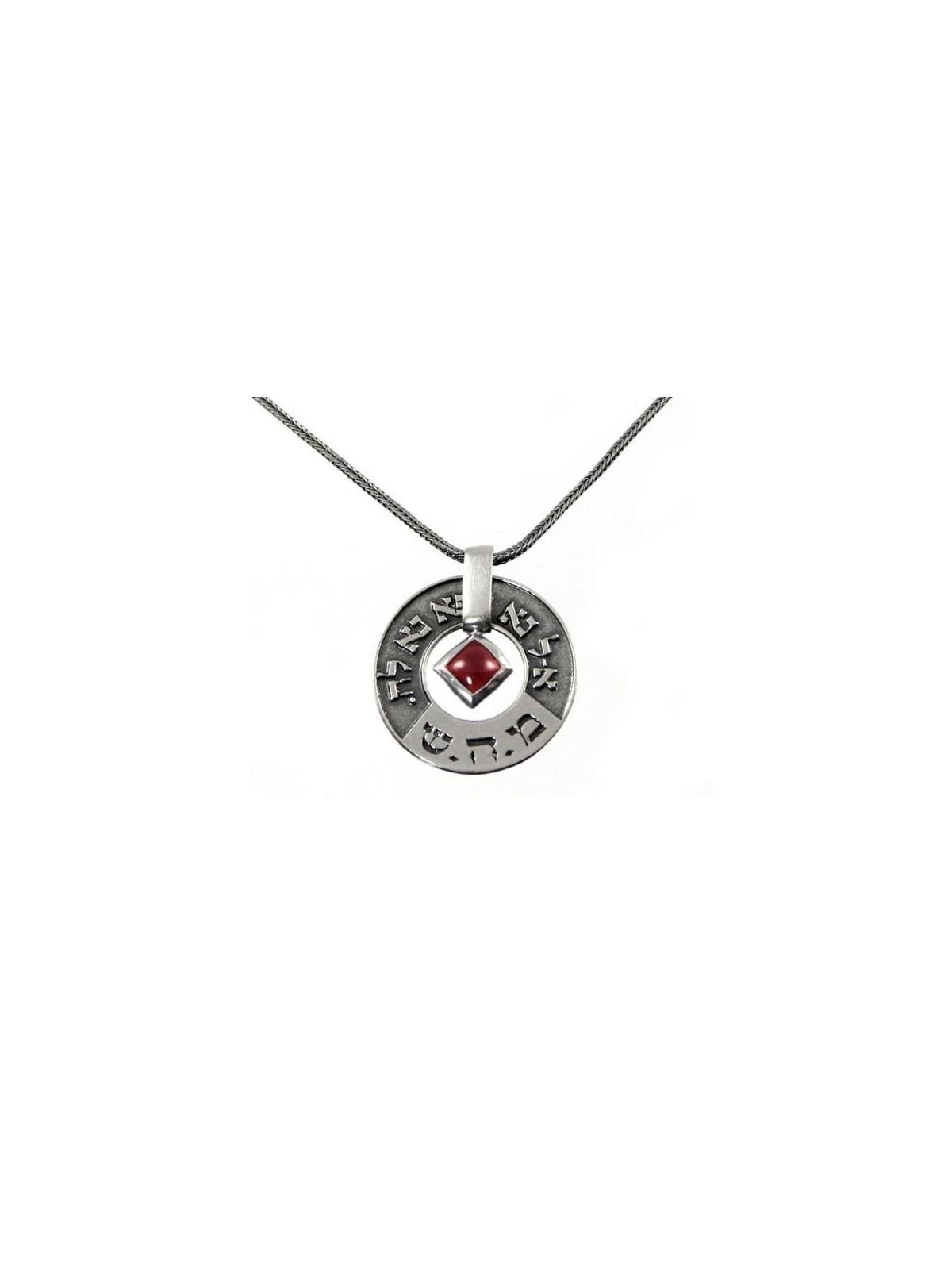Large Silver Wheel Kabbalah Necklace - Healing (Numbers 12:13)