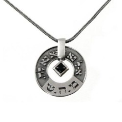 Large Silver Wheel Kabbalah Necklace - Healing (Numbers 12:13)
