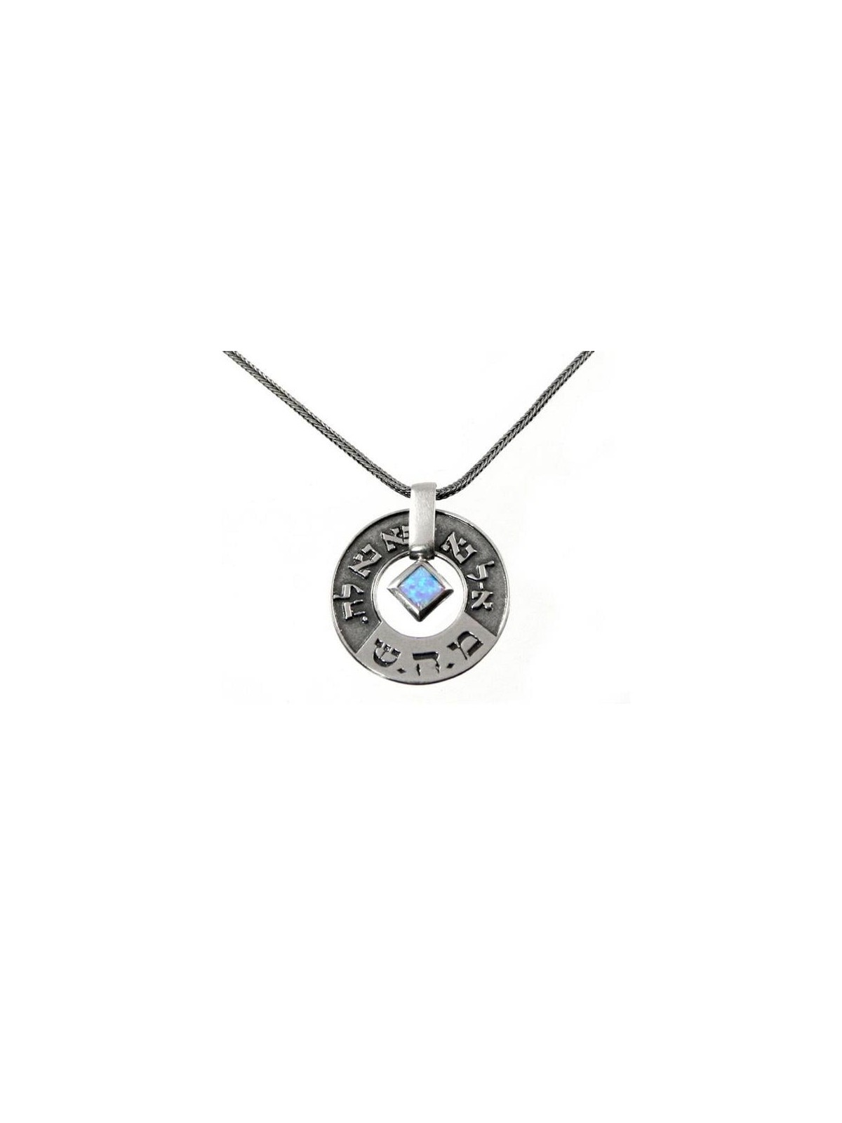 Large Silver Wheel Kabbalah Necklace - Healing (Numbers 12:13)