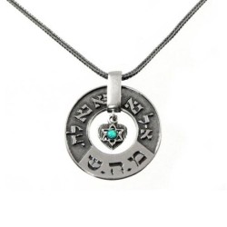 Large Silver Wheel Kabbalah Necklace - Healing (Numbers 12:13)