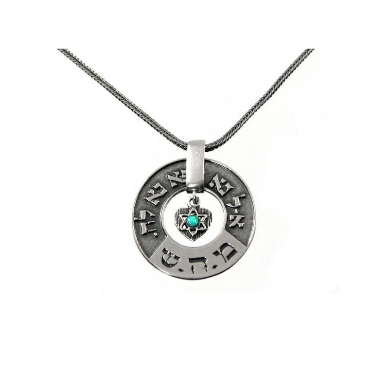 Large Silver Wheel Kabbalah Necklace - Healing (Numbers 12:13)