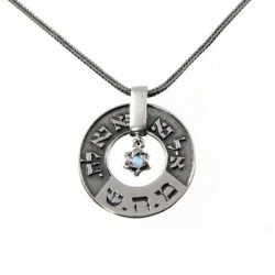 Large Silver Wheel Kabbalah Necklace - Healing (Numbers 12:13)