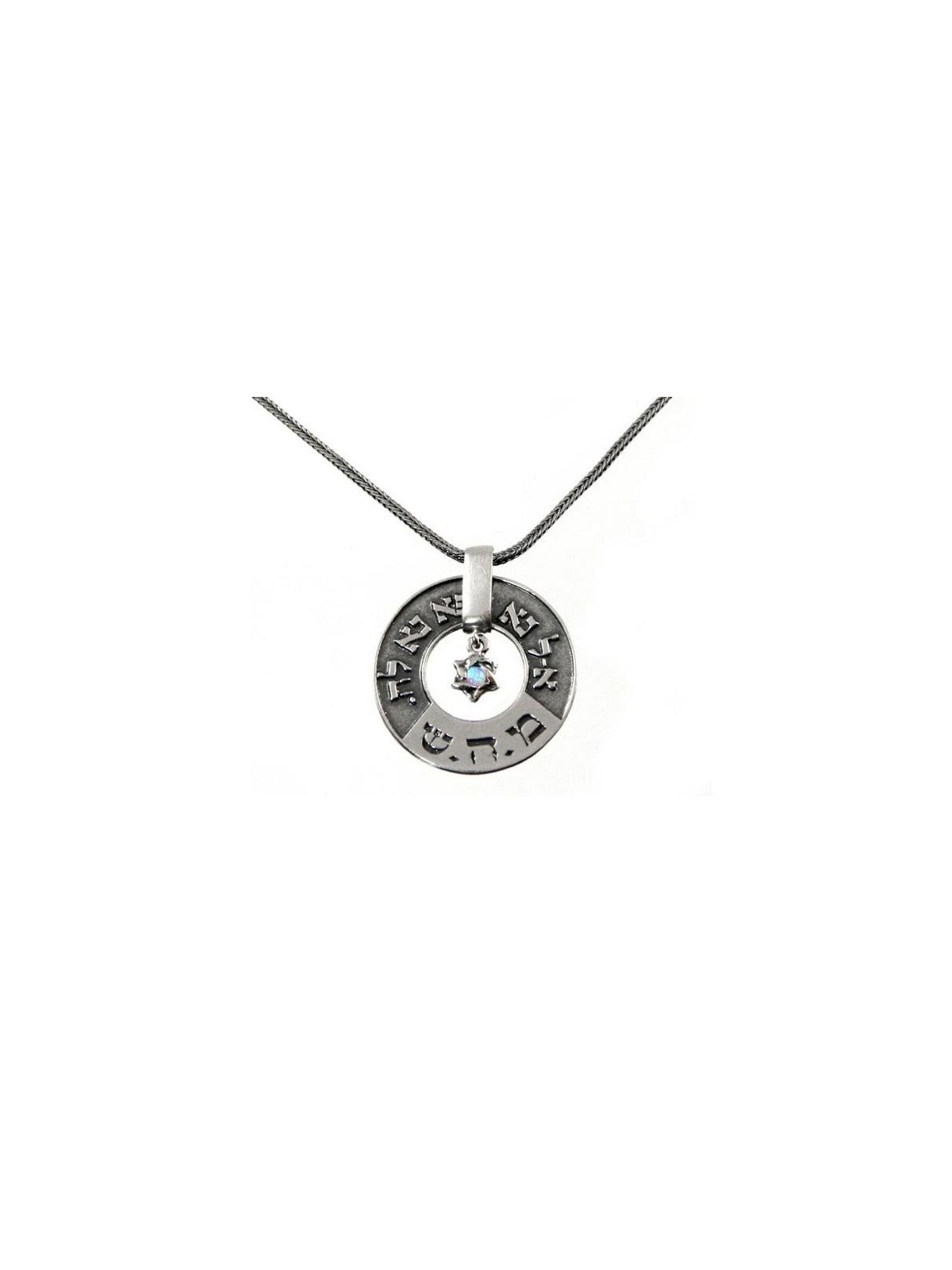 Large Silver Wheel Kabbalah Necklace - Healing (Numbers 12:13)