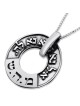 Large Silver Wheel Kabbalah Necklace - Healing (Numbers 12:13)