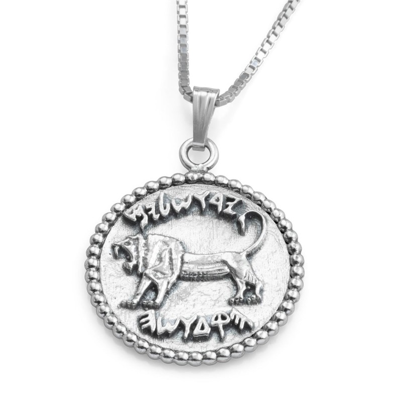 Rafael Jewelry Pendentif en argent sterling fabriqué à la main avec Jérusalem antique N