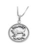 Rafael Jewelry Handcrafted Sterling Silver Ancient Jerusalem Pendant N