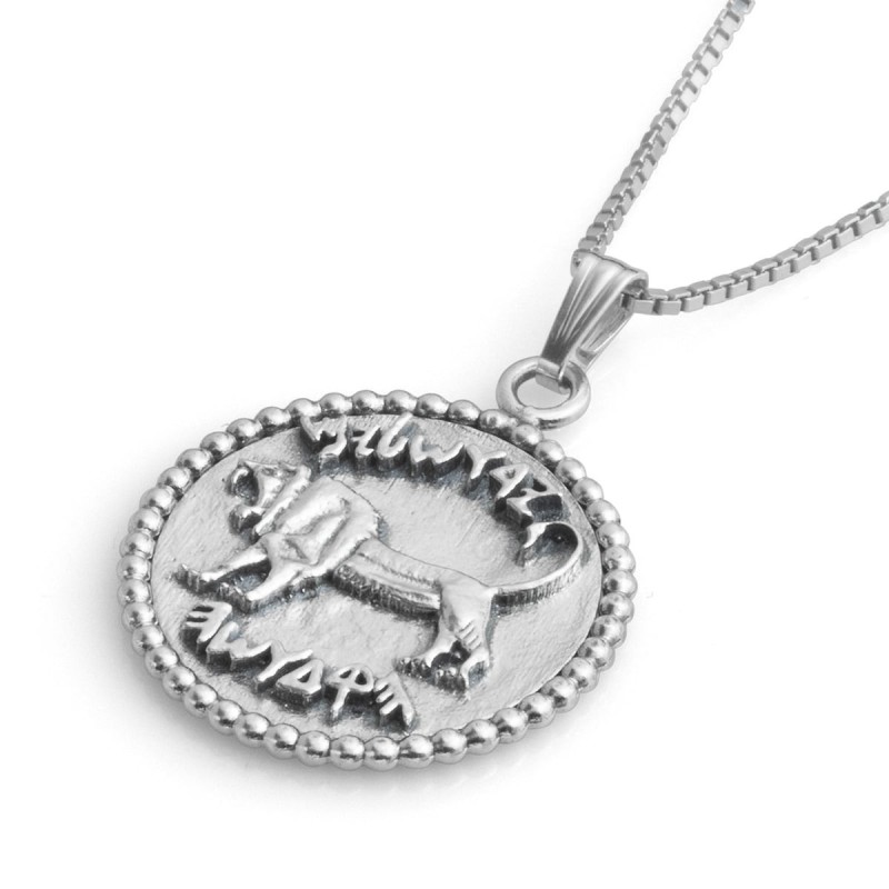 Rafael Jewelry Pendentif en argent sterling fabriqué à la main avec Jérusalem antique N