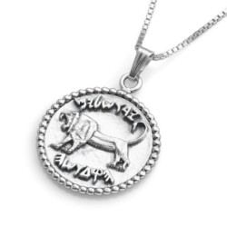 Rafael Jewelry Handcrafted Sterling Silver Ancient Jerusalem Pendant N