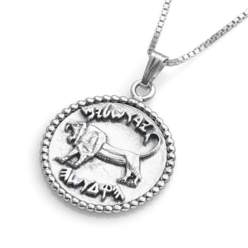 Rafael Jewelry Pendentif en argent sterling fabriqué à la main avec Jérusalem antique N