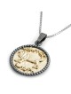 Rafael Jewelry Handcrafted Sterling Silver Ancient Jerusalem Pendant N