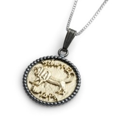 Rafael Jewelry Handcrafted Sterling Silver Ancient Jerusalem Pendant N