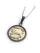 Rafael Jewelry Pendentif en argent sterling fabriqué à la main avec Jérusalem antique N