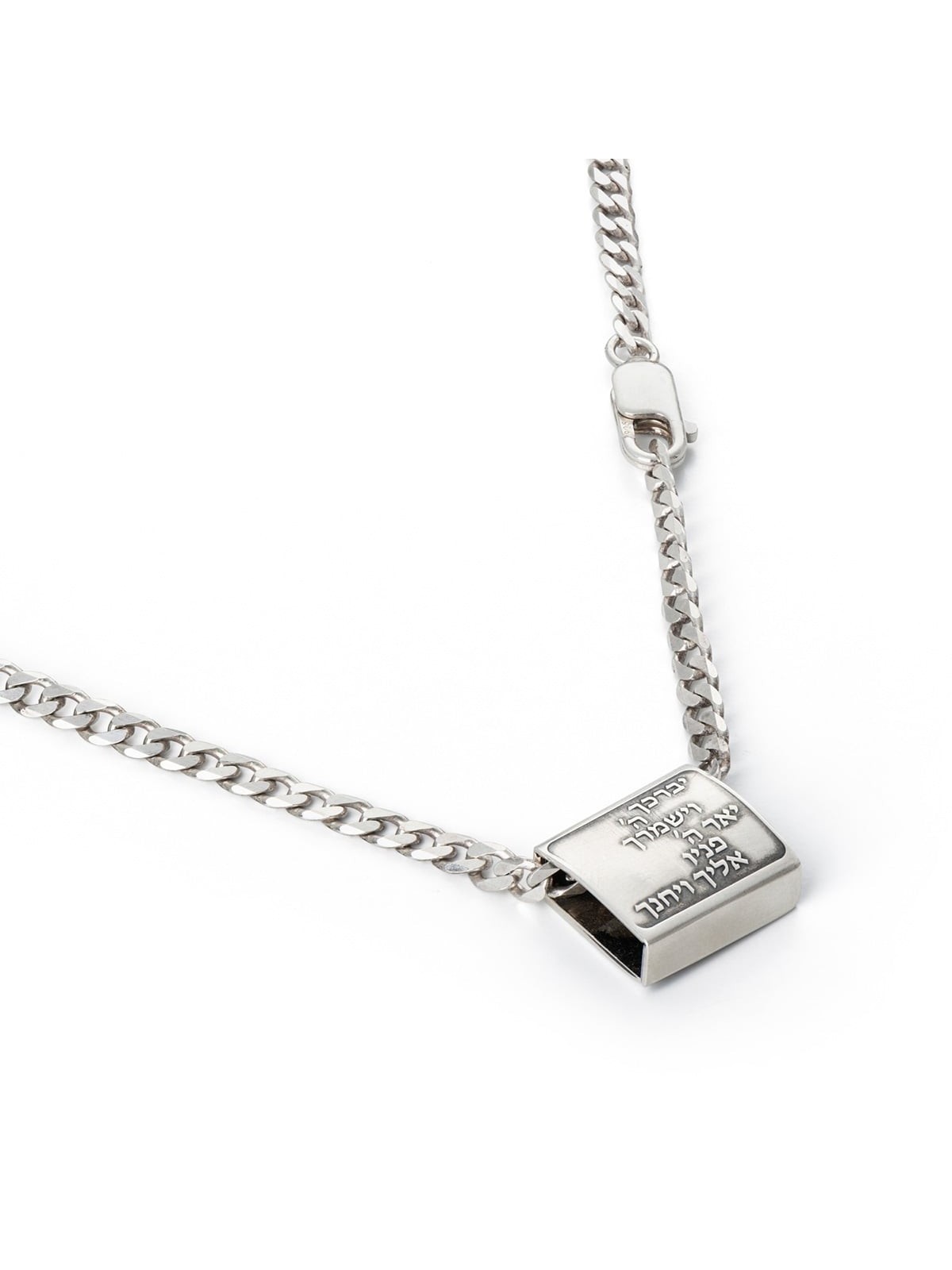 925 Sterling Silver Priestly Blessing Necklace For Men