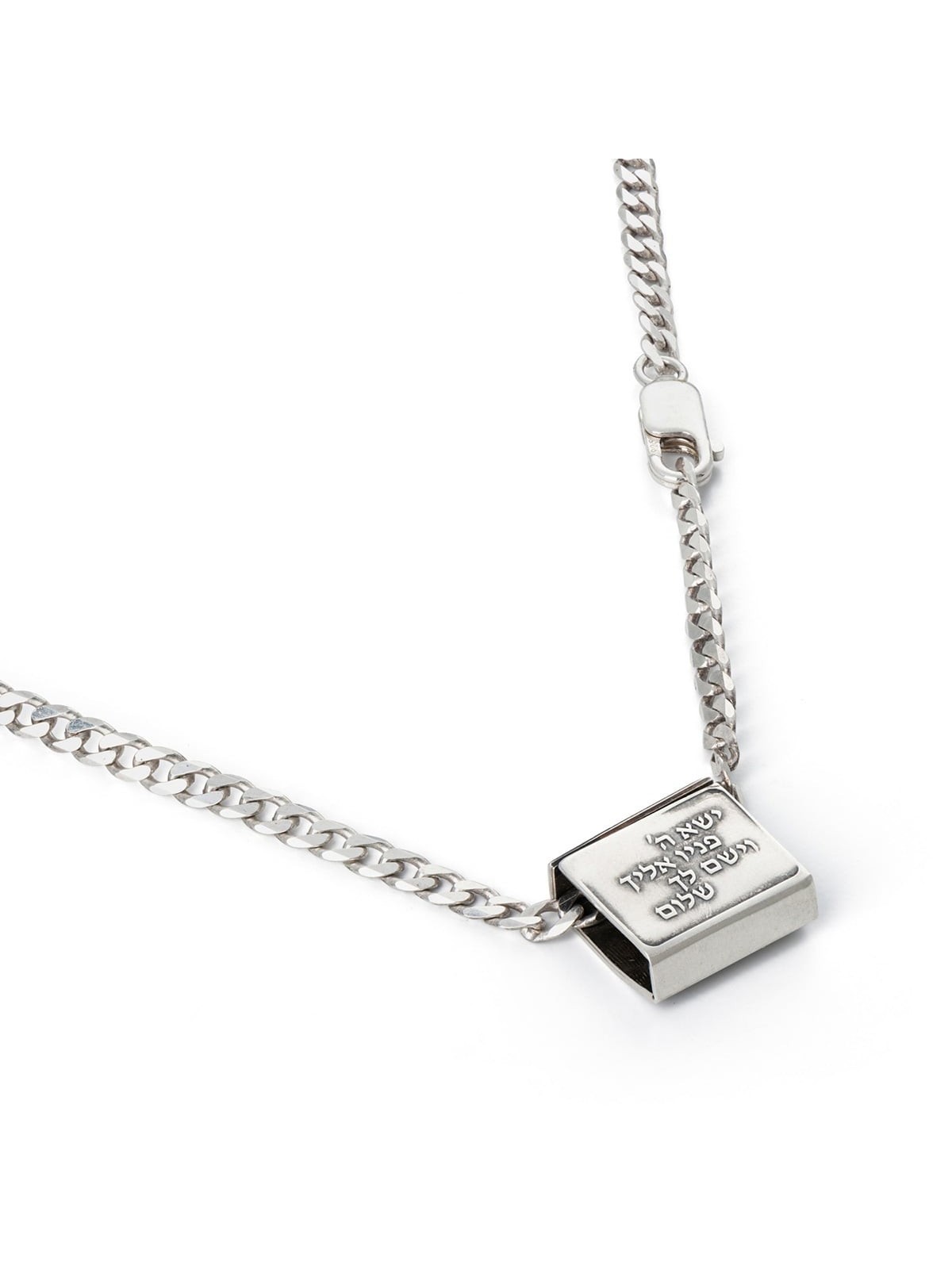 925 Sterling Silver Priestly Blessing Necklace For Men
