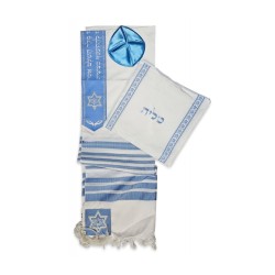 Ateret Acrylic Tallit Set Powder Blue Stripes Star... | Modern Tallits