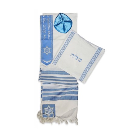Ateret Acrylic Tallit Set Powder Blue Stripes Star... | Modern Tallits
