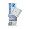 Ateret Acrylic Tallit Set Powder Blue Stripes Star... | Modern Tallits