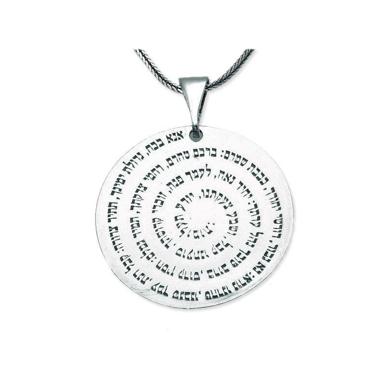 Collier Disque Argent - Ana Bekoach