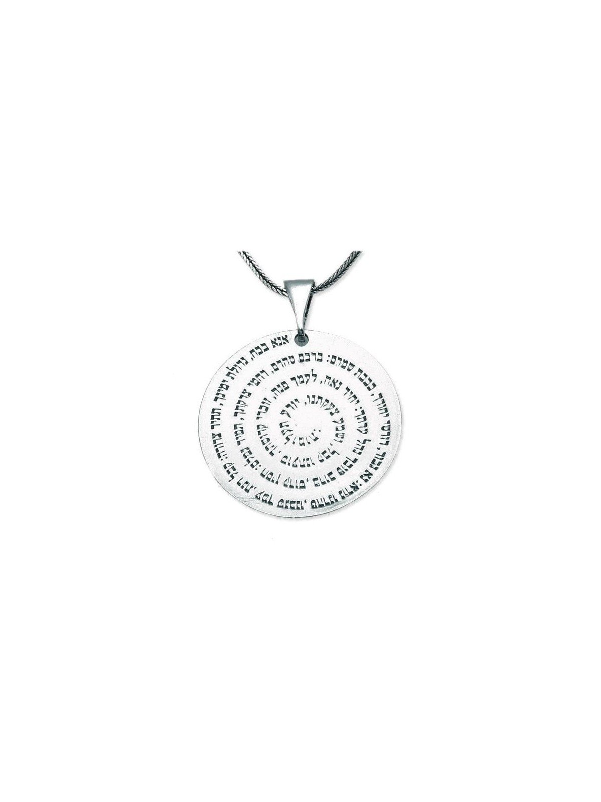 Collier Disque Argent - Ana Bekoach