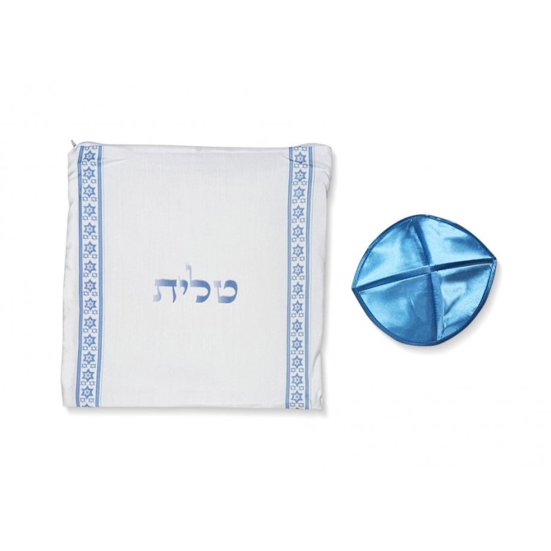 Ateret Acrylic Tallit Set Powder Blue Stripes Star... | Modern Tallits