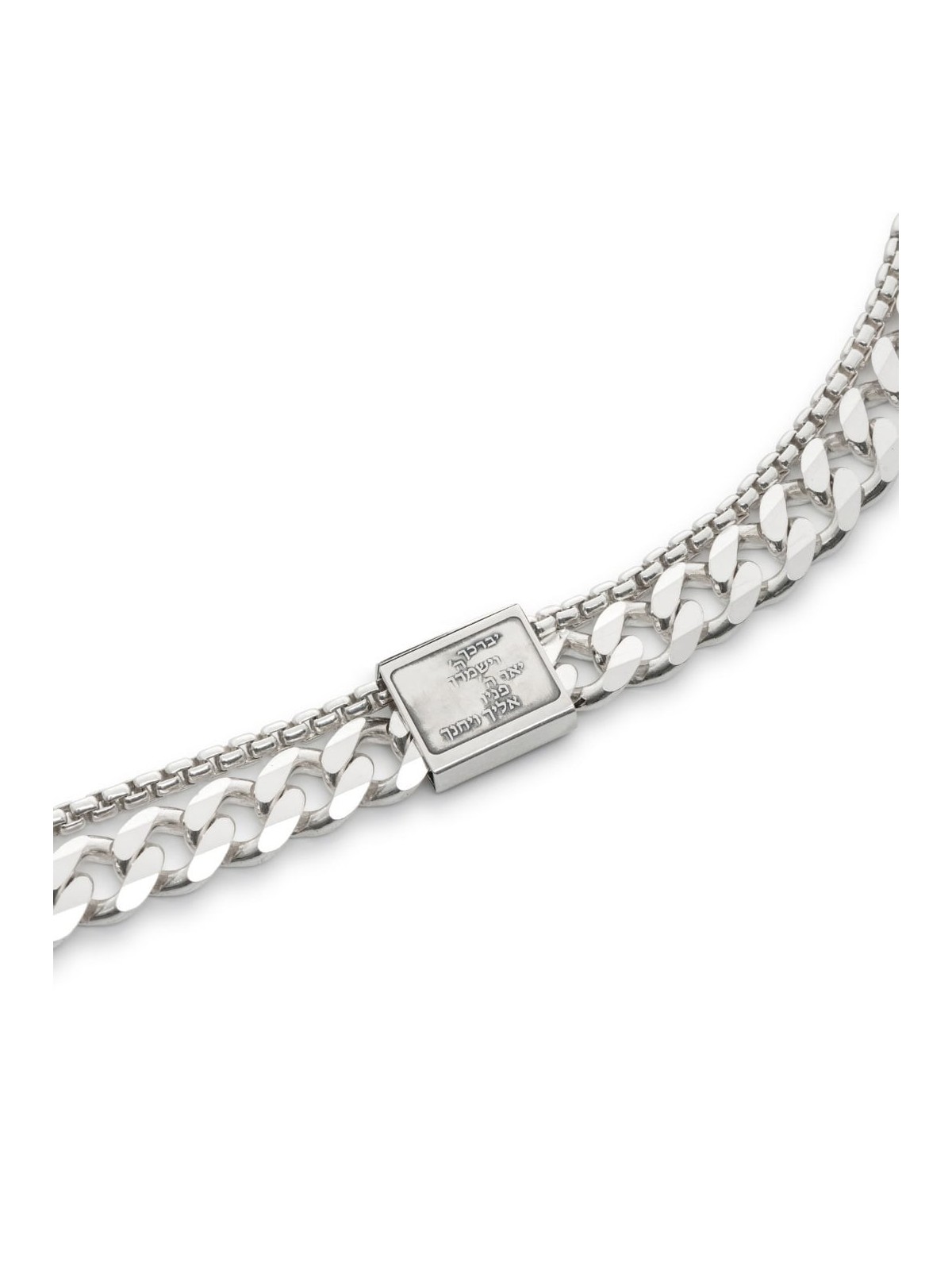 925 Sterling Silver Men's Bracelet with Priestly Blessing Pendant