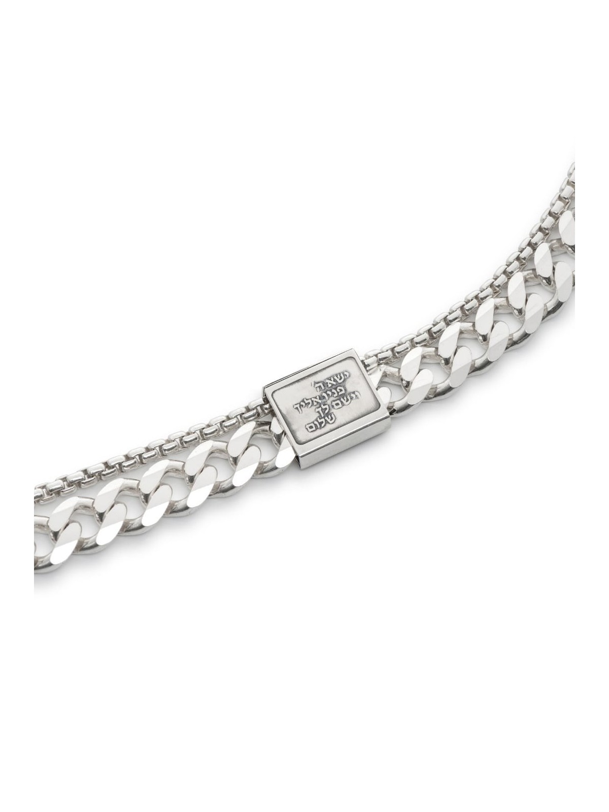 925 Sterling Silver Men's Bracelet with Priestly Blessing Pendant