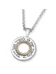 Traveler's Prayer: Silver & Gold Spinning Wheel Necklace (Psalms 91:11