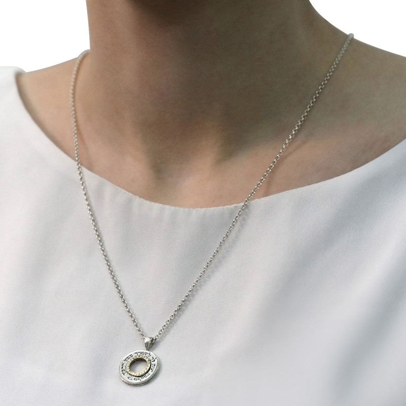 Prière du voyageur : Collier de rouet en argent et en or (Psaumes 91 : 11