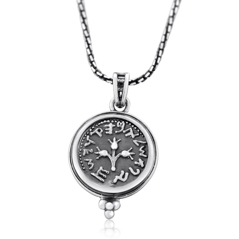 Collier de grenade demi-shekel en argent
