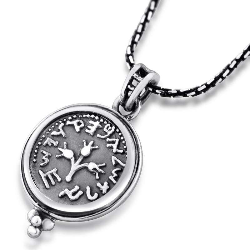 Collier de grenade demi-shekel en argent