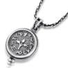 Silver Half Shekel Pomegranate Necklace