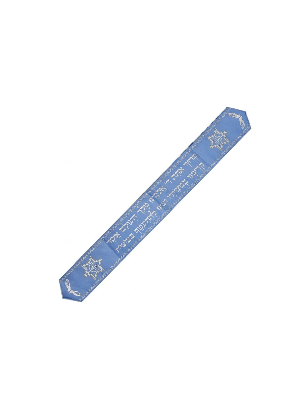 Ateret Acrylic Tallit Set Powder Blue Stripes Star... | Modern Tallits