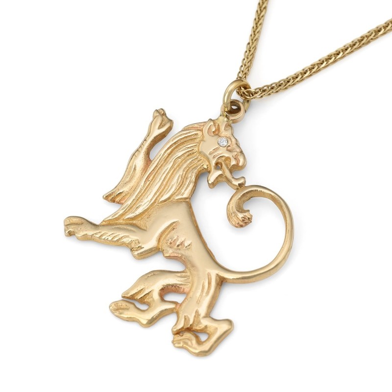Pendentif Lion de Juda en or jaune 14 carats fabriqué à la main et rehaussé de diamants