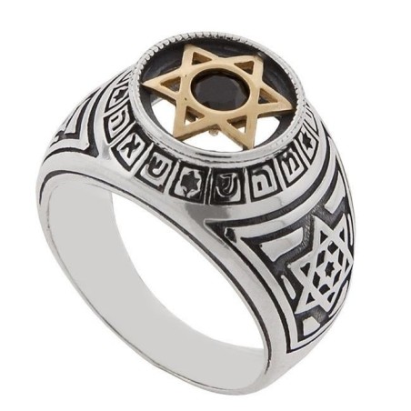 Noms sacrés : Chevalière étoile de David en argent et or avec onyx