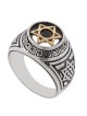 Holy Names: Silver & Gold Star of David Signet Ring with Onyx