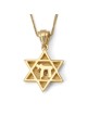 Pendentif Magen David en or jaune 14 carats avec émail bleu et diamants