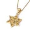 14K Yellow Gold Magen David Pendant with Blue Enamel and Diamonds