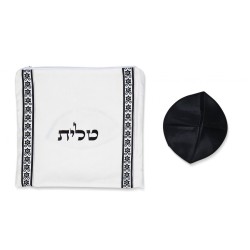 Ateret Acrylic Tallit Set Black and Gold Stripes S... | Modern Tallits