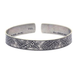 925 Blackened Sterling Silver Shir Lamaalot (Psalm 121) Open Bracelet