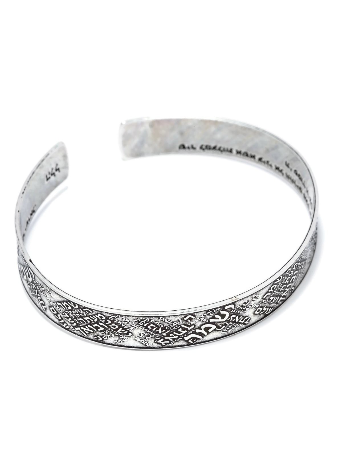 Bracelet ouvert Shir Lamaalot (Psaume 121) en argent sterling noirci 925
