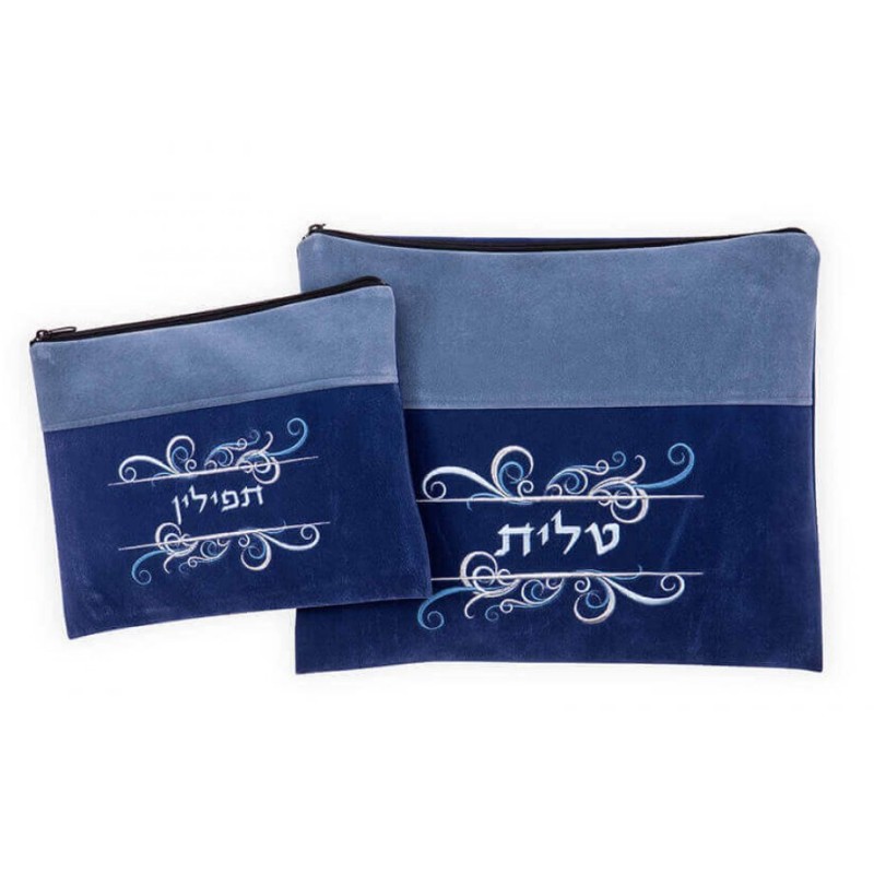 Ronit Gur Impala Tallit and Tefillin Bag Se... | Talit & Tefillin Bags