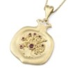Luxurious 14K Yellow Gold Pomegranate Pendant Necklace With Ruby-Accen
