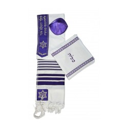 Ateret Acrylic Purple Tallit Set Menorah Star of D... | Modern Tallits